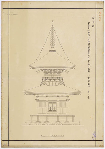 00778 金鑽神社多宝塔