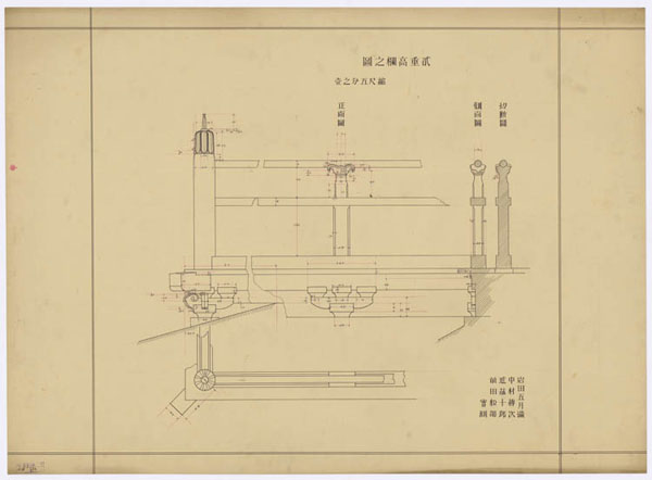 00794 鹿苑寺金閣