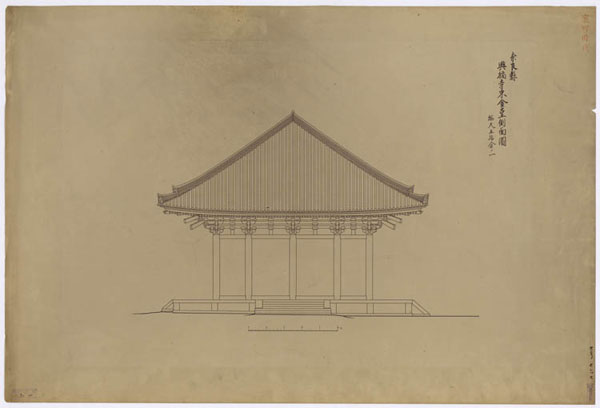 00814 興福寺東金堂