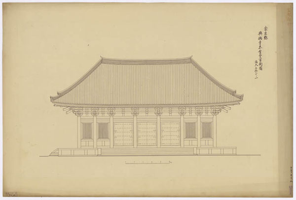 00815 興福寺東金堂