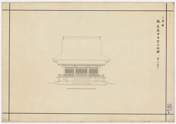 00842 観菩提寺本堂