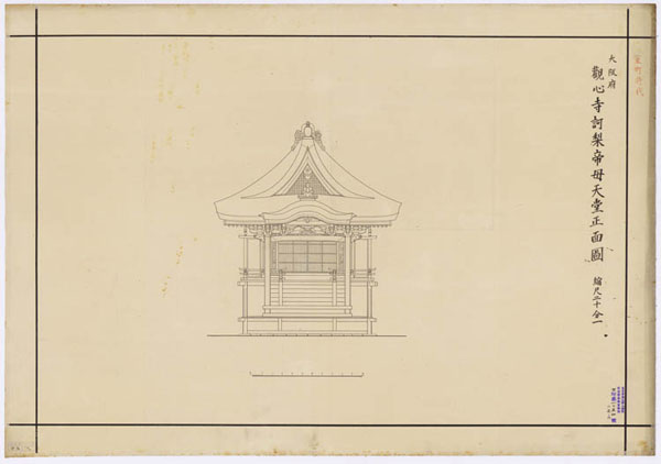 00822 観心寺訶梨帝母天堂