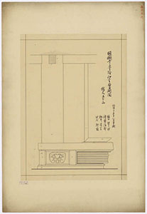 醍醐寺五重塔