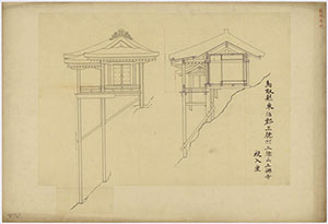 三仏寺投入堂