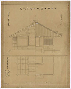 東大寺開山堂