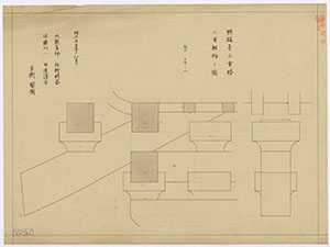 興福寺三重塔