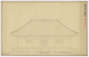 當麻寺講堂