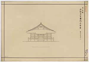 法隆寺聖霊院