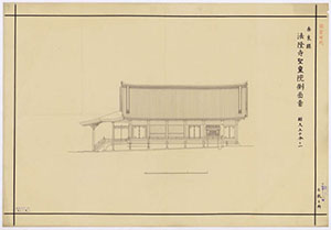 法隆寺聖霊院