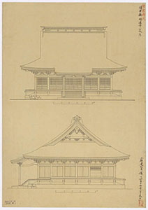 明通寺本堂