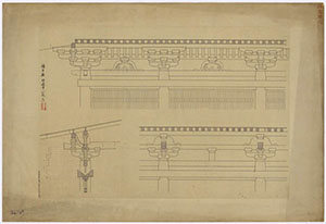 明通寺本堂