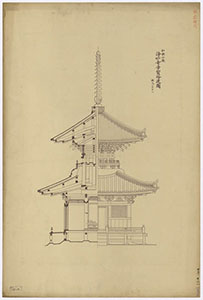 浄妙寺多宝塔