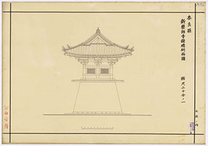 新薬師寺鐘楼