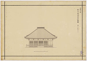松生院本堂