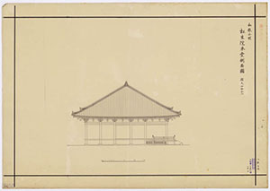 松生院本堂