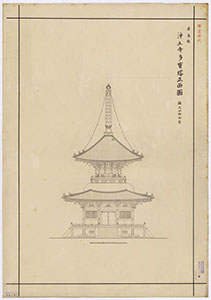 浄土寺多宝塔