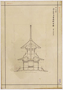 浄土寺多宝塔