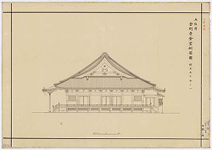 金剛寺金堂