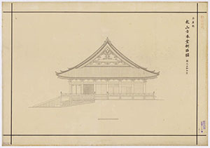 太山寺本堂