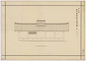 東大寺二月堂仏餉屋（御供所）