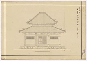 東大寺三昧堂（四月堂）
