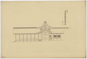 土佐神社幣殿及び拝殿