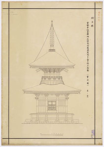 金鑽神社多宝塔