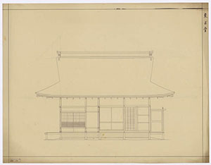 慈照寺東求堂