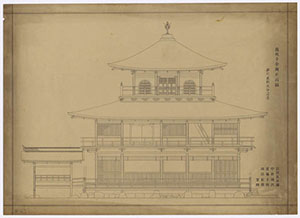 鹿苑寺金閣