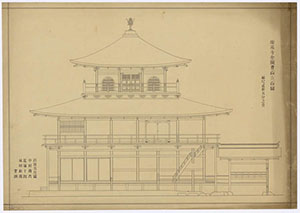 鹿苑寺金閣
