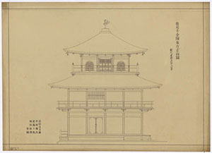 鹿苑寺金閣