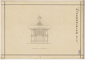 観心寺訶梨帝母天堂