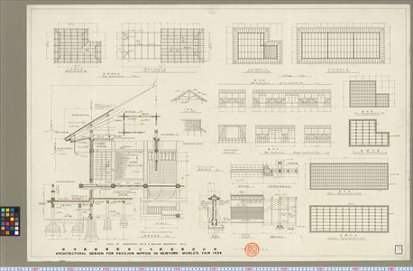 HYڍא}@Details of Hall of Indusrial Arts