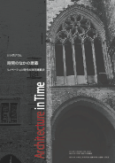 proceedings architectureintime